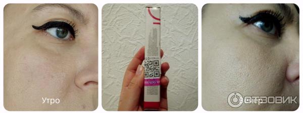 Консилер The SAEM Cover Perfection Tip Concealer фото