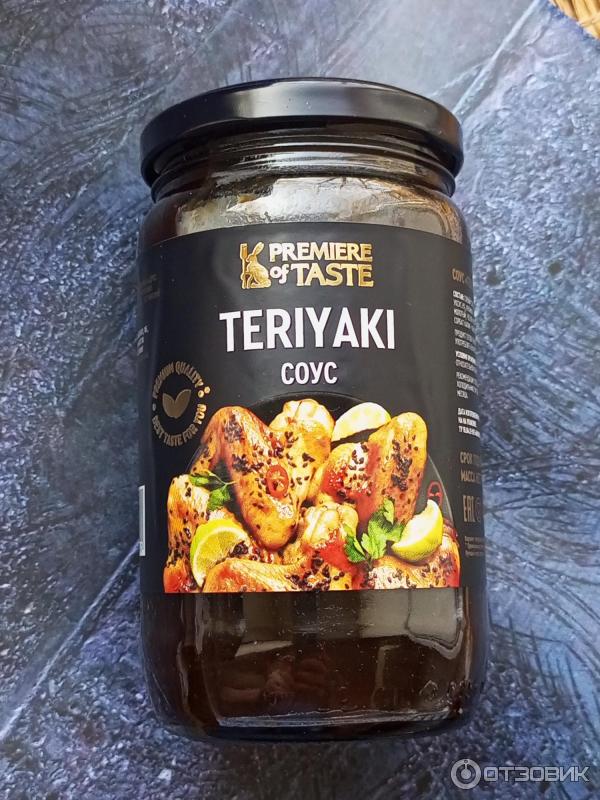 Отзыв о Соус Premiere of Taste Teriyaki | Гатчинская терияки