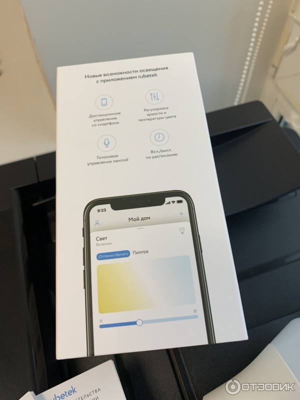 Мой умный дом Rubetek (центр управления) фото