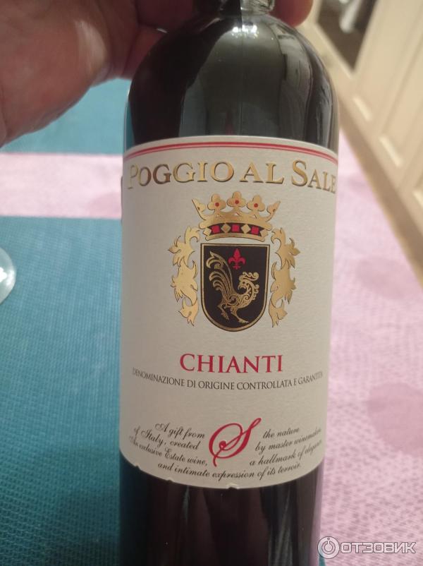 Вино красное сухое Poggio al Sale Chianti фото