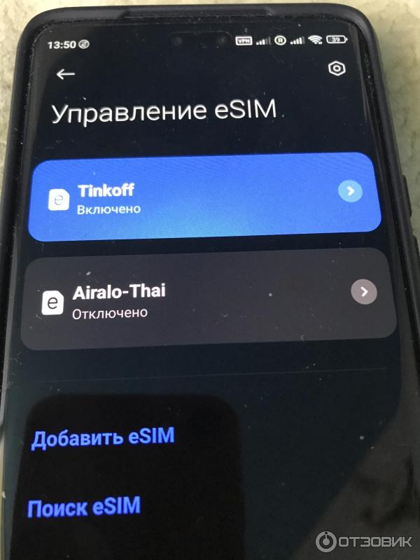 Смартфон Xiaomi 13 lite фото