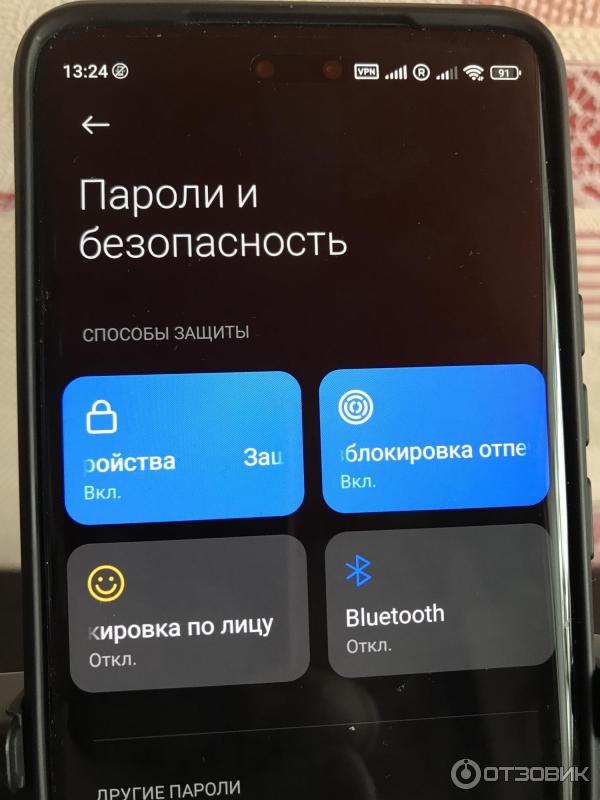 Смартфон Xiaomi 13 lite фото