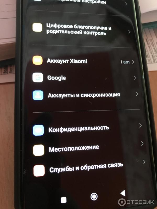 Смартфон Xiaomi 13 lite фото