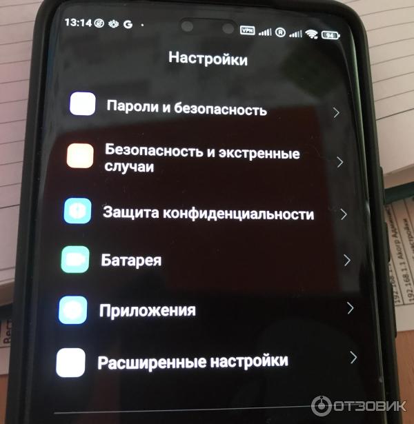 Смартфон Xiaomi 13 lite фото