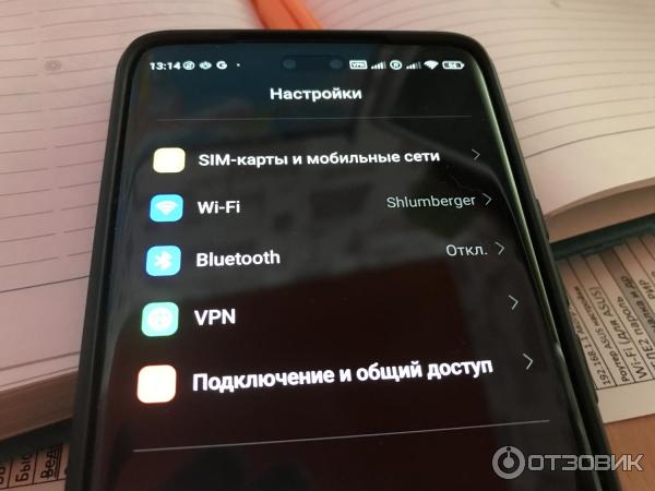 Смартфон Xiaomi 13 lite фото