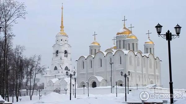 Туроператор Region (Россия, Казань) фото