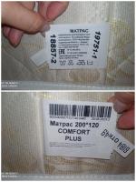 Матрас Аскона "Comfort Plus" фото