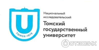 Федеральный проект Содействие занятости (Россия) фото