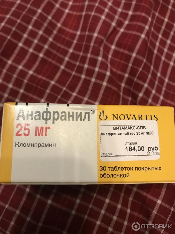 Антидепрессант Novartis Farmaceutica S. A. Анафранил фото