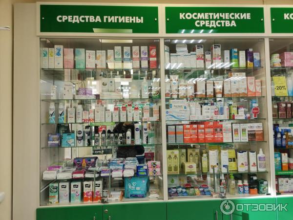 Отзывы для аптеки хорошие. Аптека на корпоративной. Хорошая аптека логотип. Отзывы для аптеки хорошие. Аптека.
