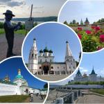 Путешествие на автомобиле по Золотому кольцу (Россия) фото