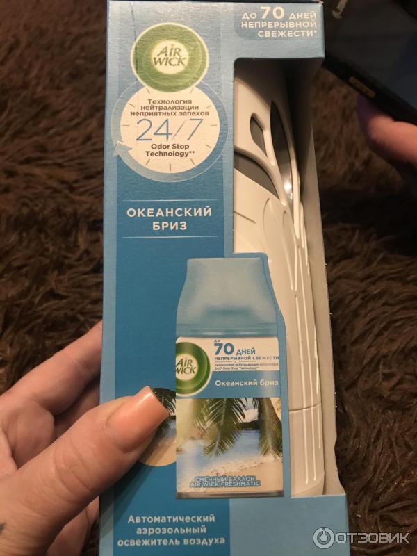 Автоматический освежитель воздуха AirWick FreshMatic фото