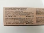 Напиток чайный Императорский чай "Луговая ромашка" фото