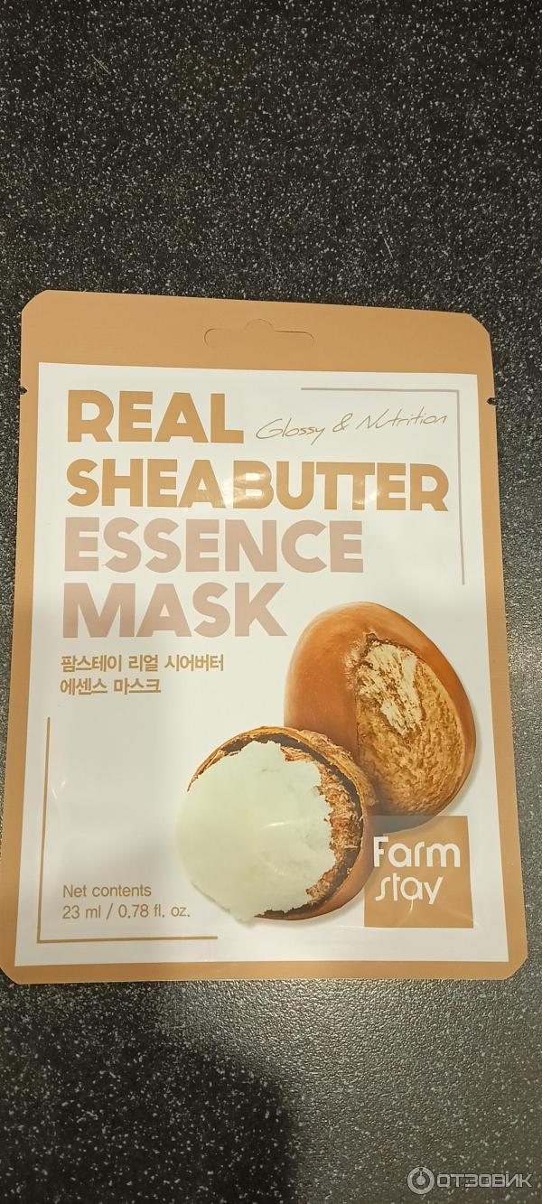 Тканевая маска для лица FarmStay Real Shea Butter фото