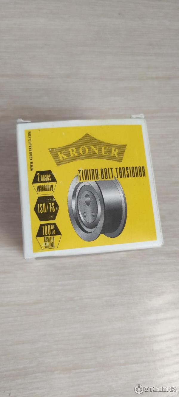 Отзыв о Ролики ГРМ Kroner | Работают очень тихо