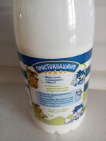 Кефир Простоквашино 1% фото