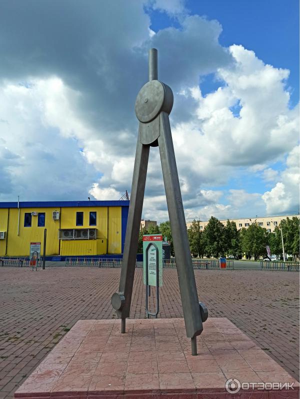 Парк гигантских фигур Бюрократ (Россия, Миасс) фото