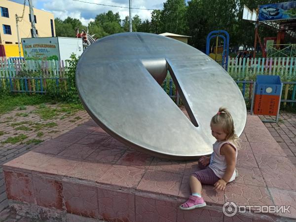 Парк гигантских фигур Бюрократ (Россия, Миасс) фото