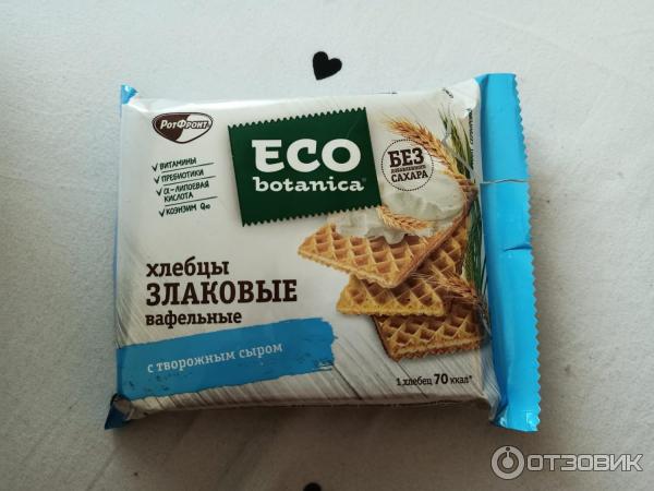 Хлебцы злаковые вафельные РотФронт Eko-Botanica С творожным сыром фото