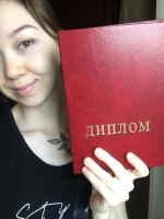 Институт интегративной нутрициологии IFN (Россия, Краснодар) фото
