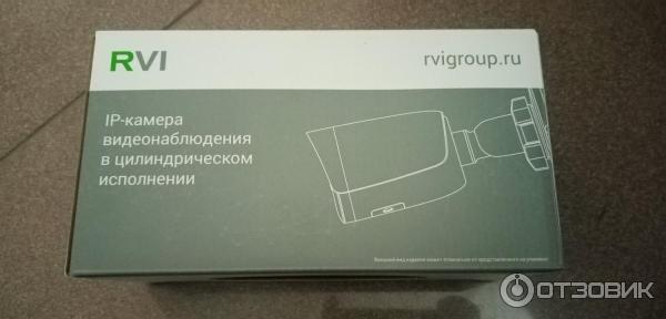 Видеокамера RVI-1NCD4052 фото