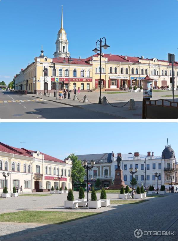 Город Рыбинск (Россия, Ярославская область) фото