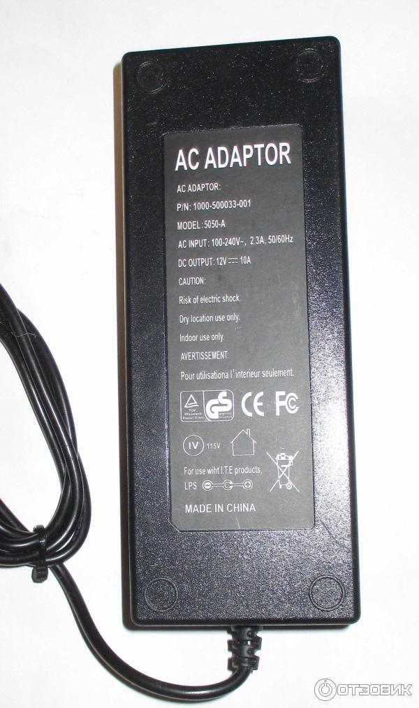 Импульсный блок питания 12V 10A