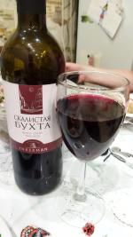 Вино сухое Inkerman "Скалистая бухта" фото