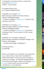 Zerocoder.ru - первый университет зерокодинга фото