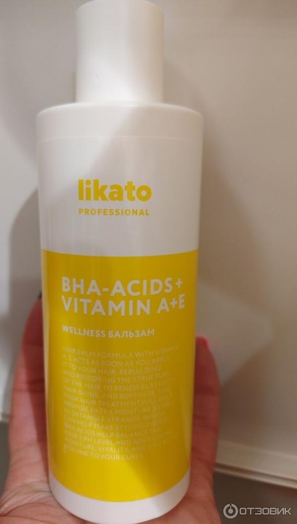 Бальзам для волос Likato Professional Wellness фото