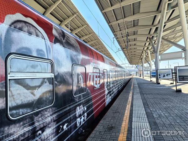 поезд победы. поезд победы сочи. поезд победы сочи. поезд победы в олимпийском парке. поезда россии.