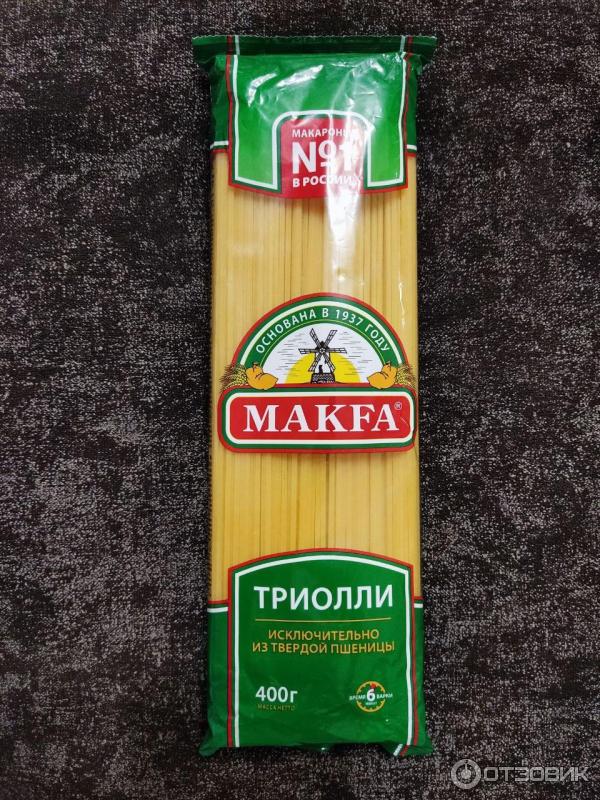 Макароны Макфа Триолли фото