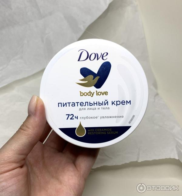 Крем Dove Body Love глубокое увлажнение 72 часа фото