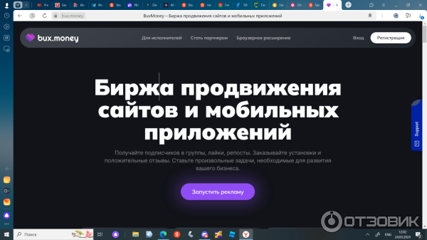 Как реновация ТЦ привела к комплексному развитию городского квартала в Саранске - LCM Consulting