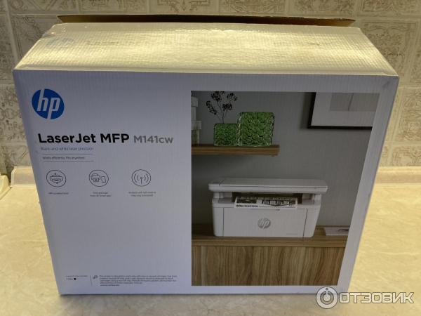 МФУ HP LaserJet M141w фото