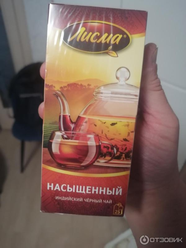 Индийский черный чай Лисма Насыщенный фото