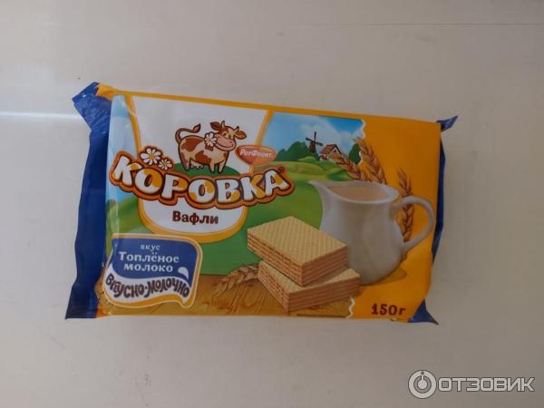 Вафли Рот-Фронт Коровка Топленое молоко фото