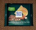 Шоколад темный Ritter Sport "Миндаль и апельсин" фото