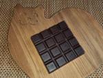 Шоколад темный Ritter Sport "Миндаль и апельсин" фото