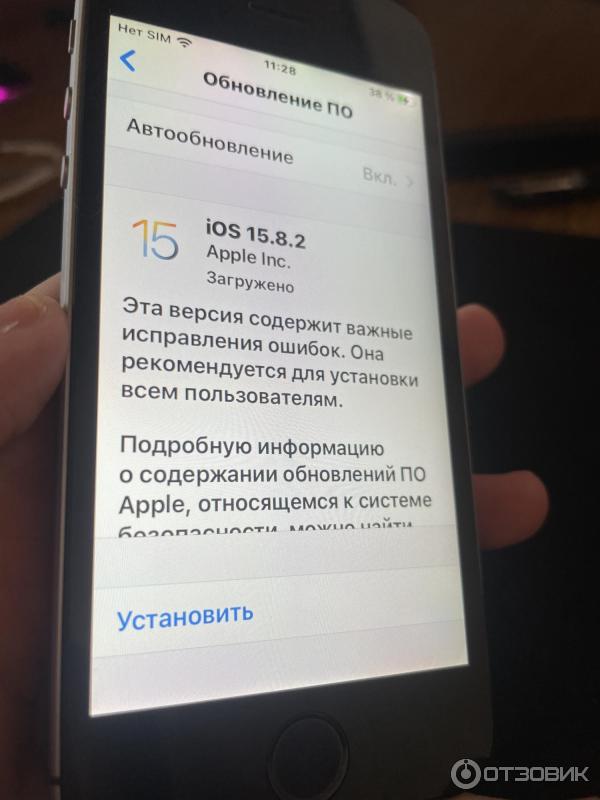 Смартфон Apple iPhone SE фото