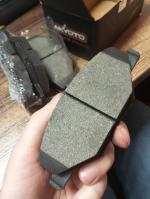 Тормозные колодки Akyoto фото