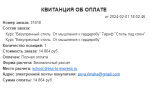 Dress-to-impress.ru - онлайн-курсы стилиста Лирии Холдиной фото