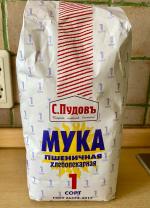 Мука пшеничная хлебопекарная "С. Пудовъ" фото
