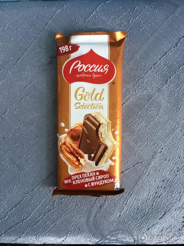 Отзыв о Шоколад "Россия - щедрая душа" Gold Selection с пеканом ...