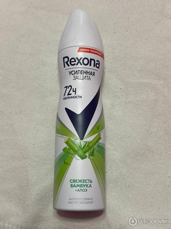 Дезодорант-антиперспирант Rexona Свежесть бамбука и алоэ вера фото