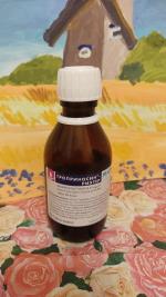 Сироп Гедеон Рихтер "Гроприносин Рихтер" фото