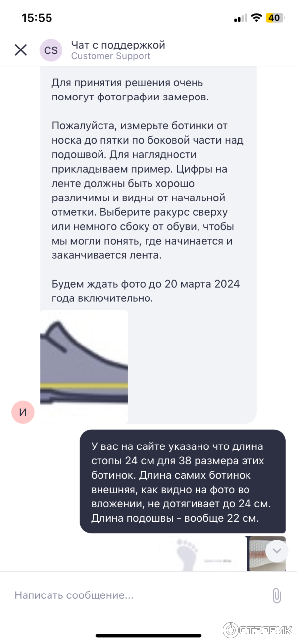 Как теперь заказывать товары в Россию из-за рубежа: 4 доступных способа