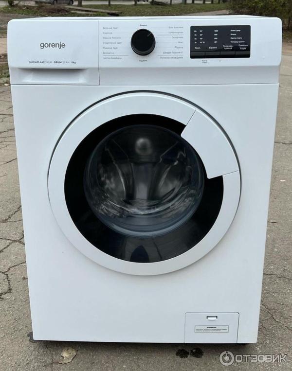 Gorenje-ru.ru - интернет-магазин бытовой техники Gorenje фото