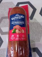 Колбаса варено-копченая Черкизово "Балыковая по-черкизовски" фото