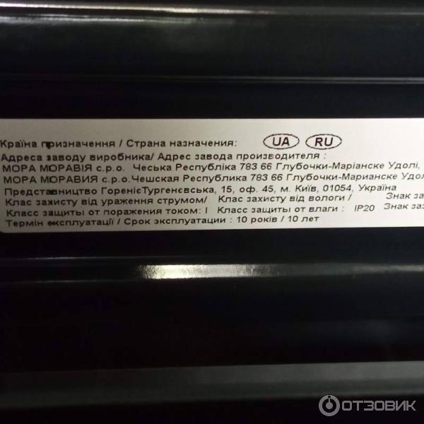 Газовая плита Gorenje GGI6C21XA фото